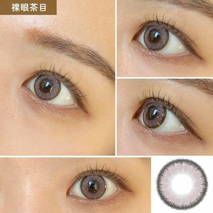 LUNA Natural - 1day BLB PEACH (10P)