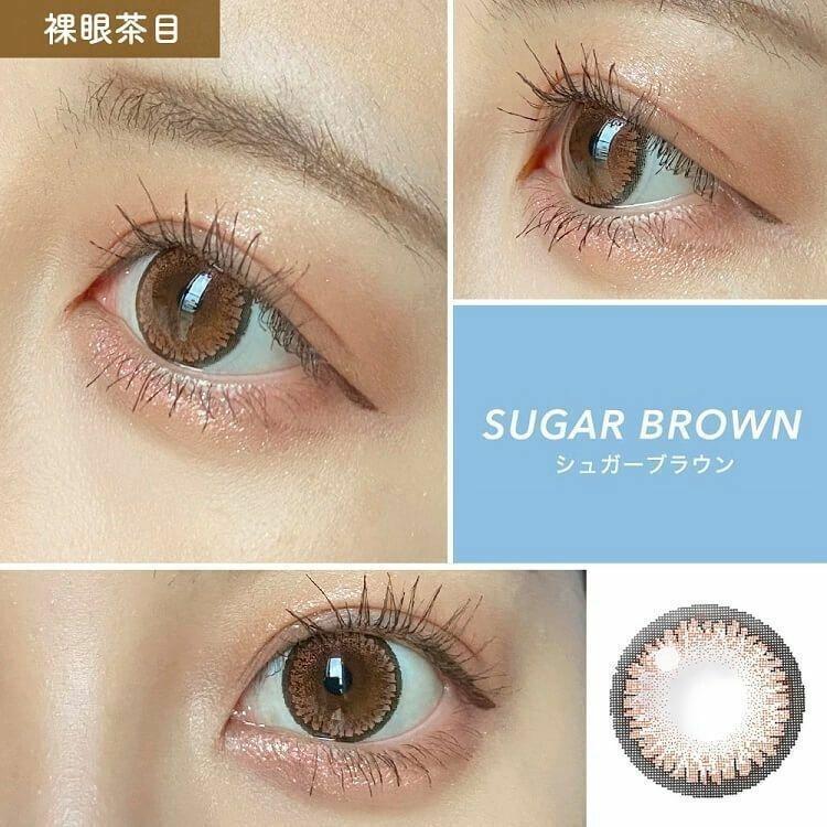 Candy Magic - 1day BLB Sugar Brown (10P)