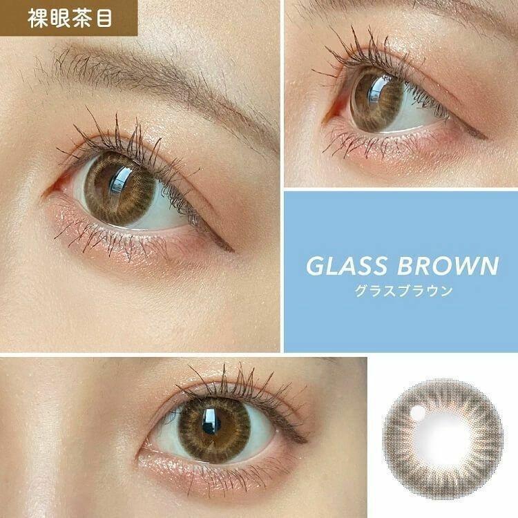 Candy Magic - 1day BLB Glass Brown  (10P)