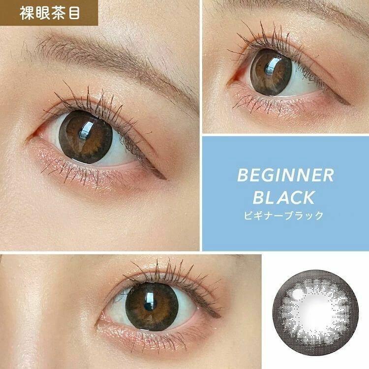 Candy Magic - 1day BLB Beginner Black (10P)