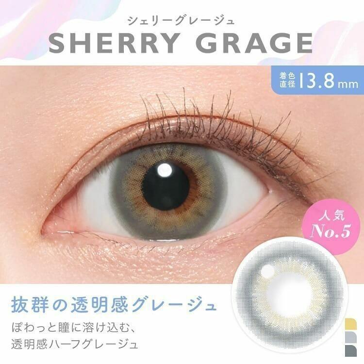 Candy Magic - 1day BLB SHERRY GRAGE (10P)