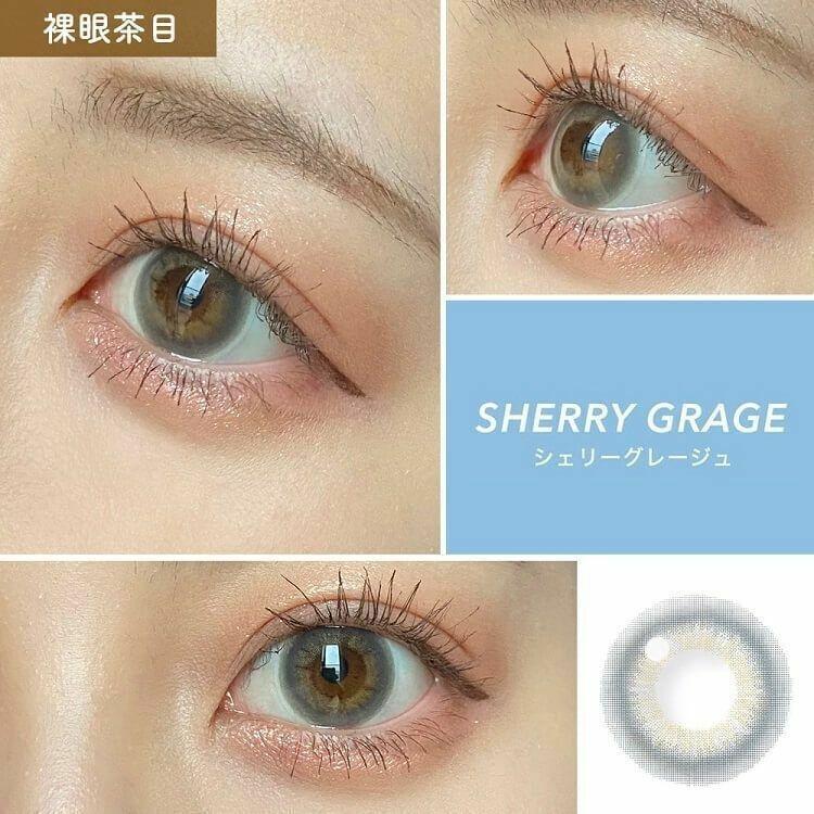 Candy Magic - 1day BLB SHERRY GRAGE (10P)