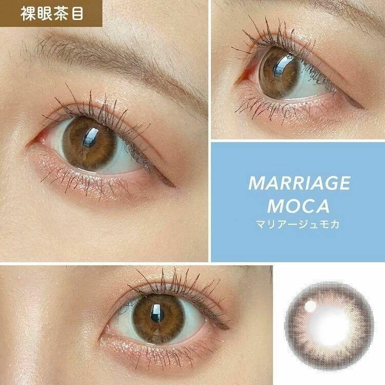 Candy Magic - 1day BLB Marriage Moca (10P)