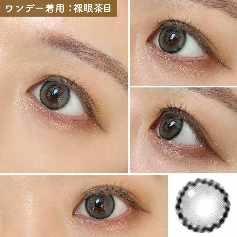 Candy Magic - 1day BLB Melo Gray (10P)