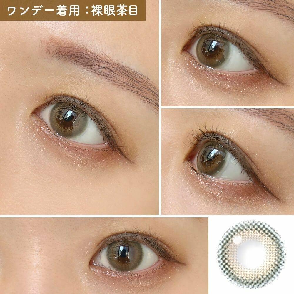 Candy Magic - 1day BLB NENE HAZEL (10P)