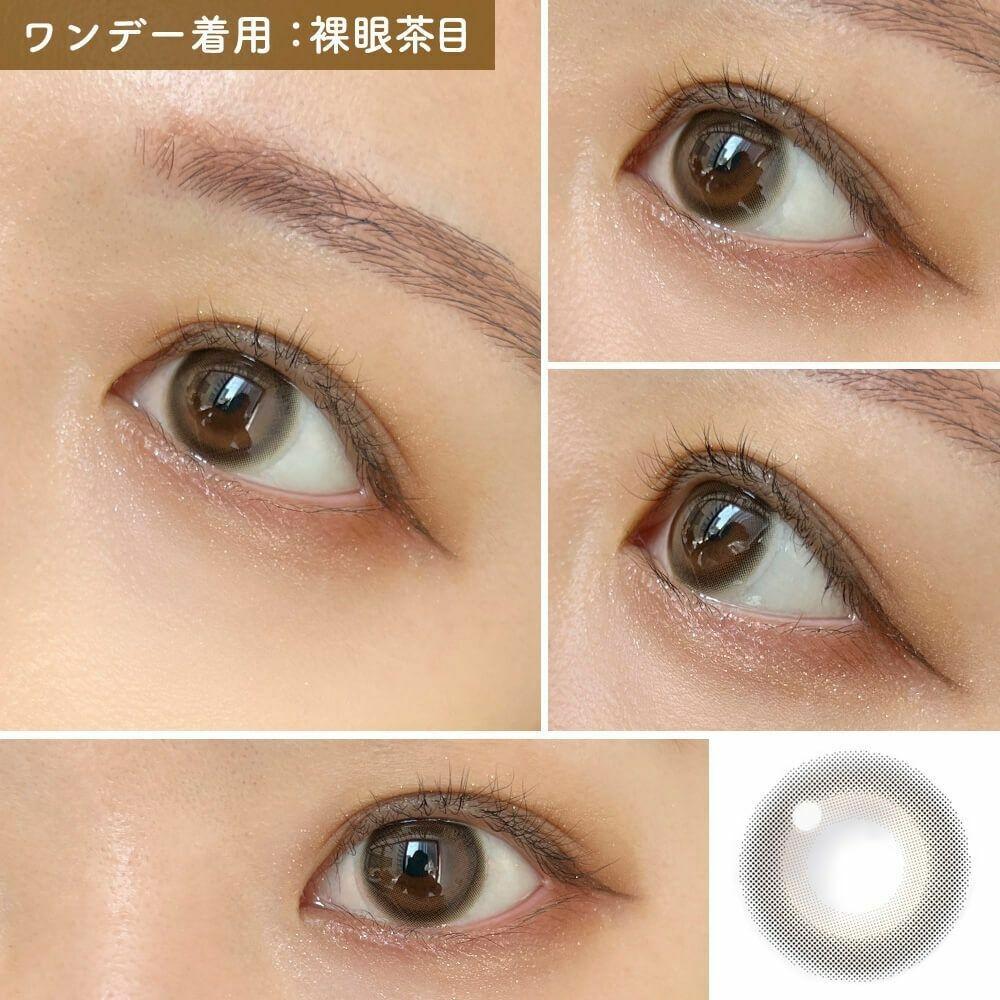 Candy Magic 1day BLB LULU BROWN (10P)