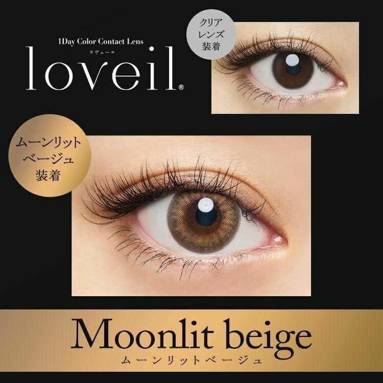 Loveil - 1 Day Moonlight Beige (10P)