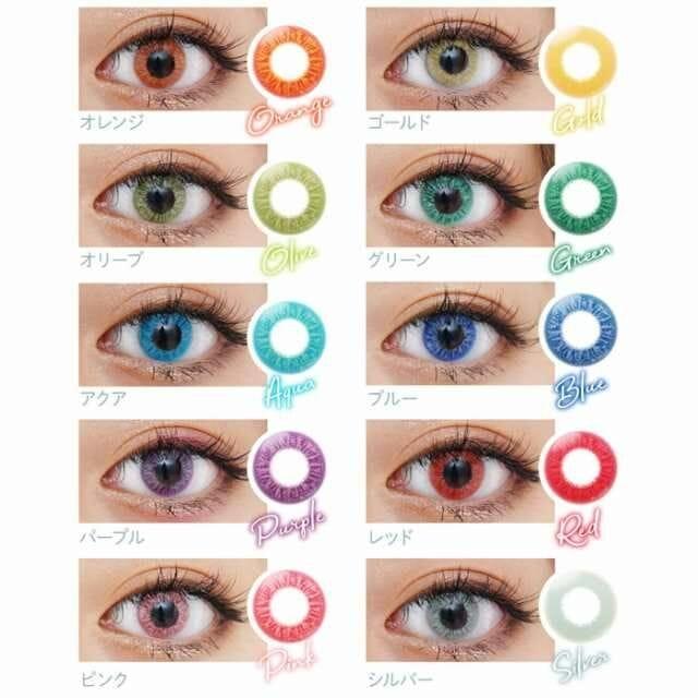 DOLCE spangles 1Day by ZERU - Pink (6P)