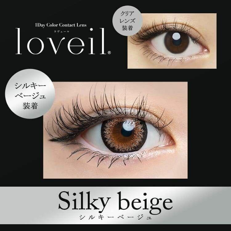 Loveil - 1 Day Silk Beige (10P)