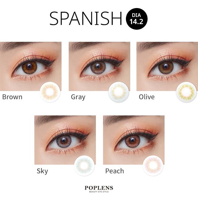 Olens - Spanish Real Gray - 月con