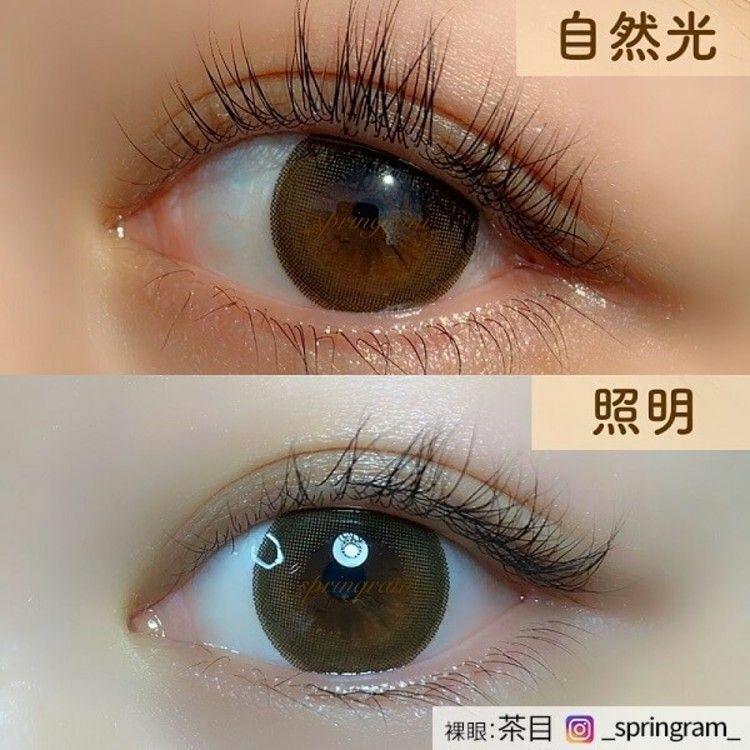 N’s COLLECTION - 1 day - Hot Chocolate (10p)