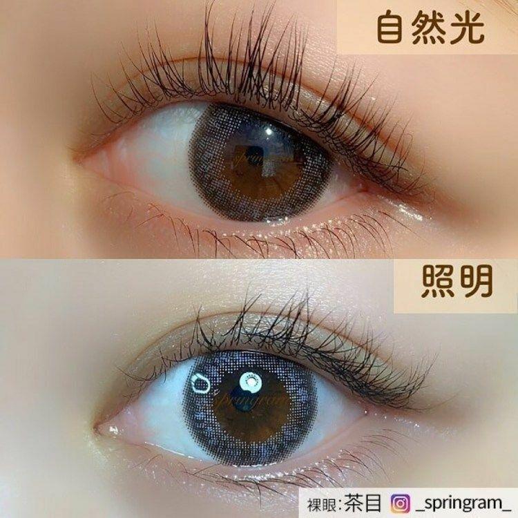 N’s COLLECTION - 1 day - Coconuts (10p)