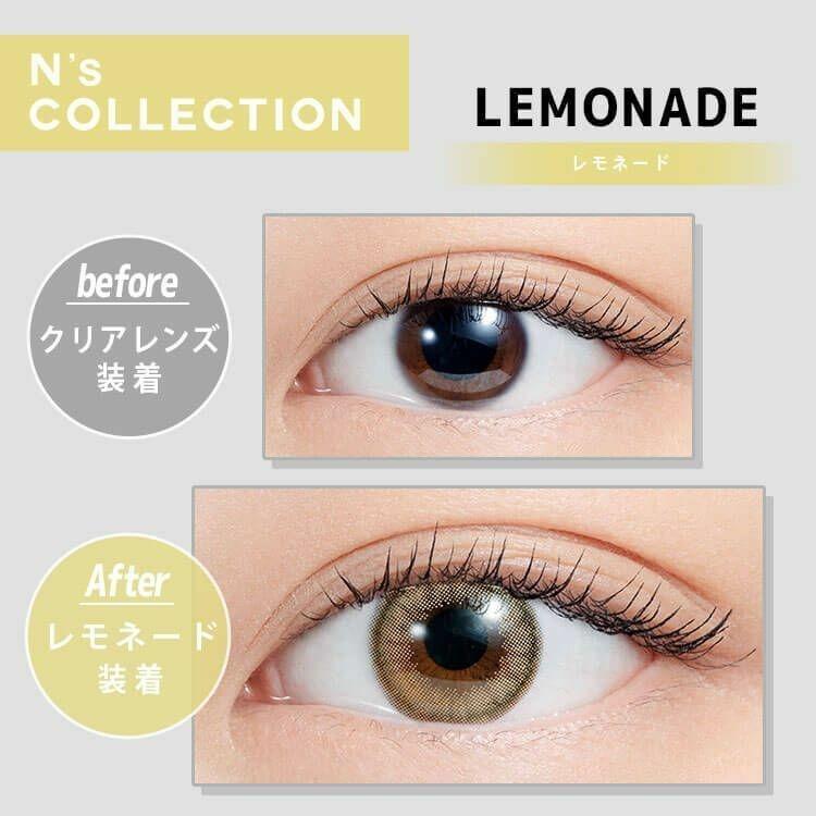 N’s COLLECTION - 1 day - Lemonade (10p)