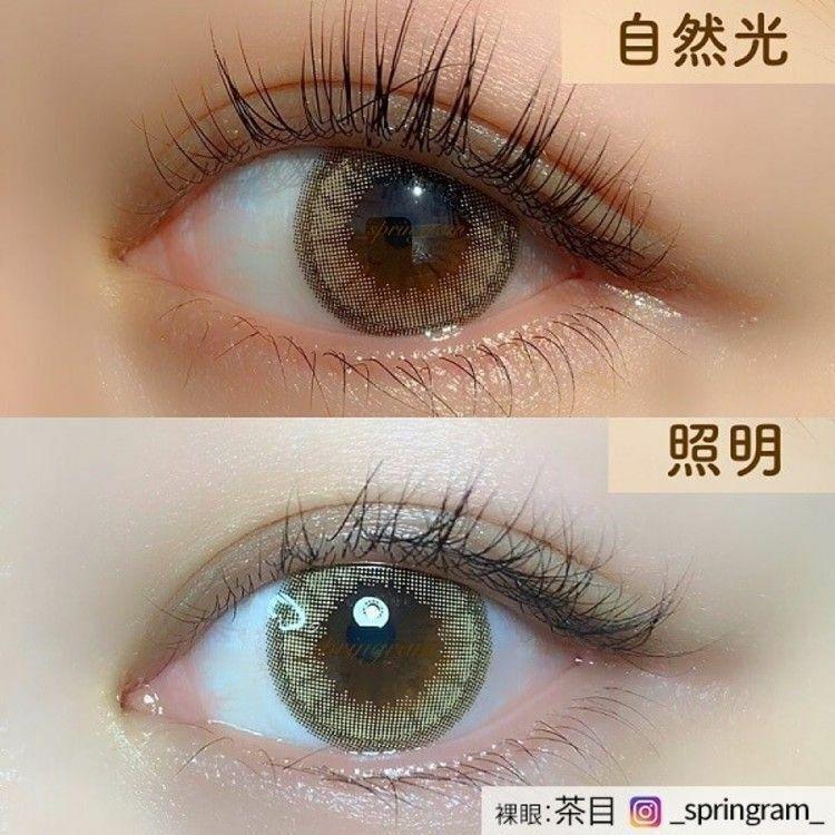 N’s COLLECTION - 1 day - Lemonade (10p)