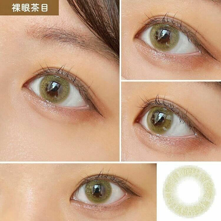 N’s COLLECTION - 1 day - Melon Pan (10p)