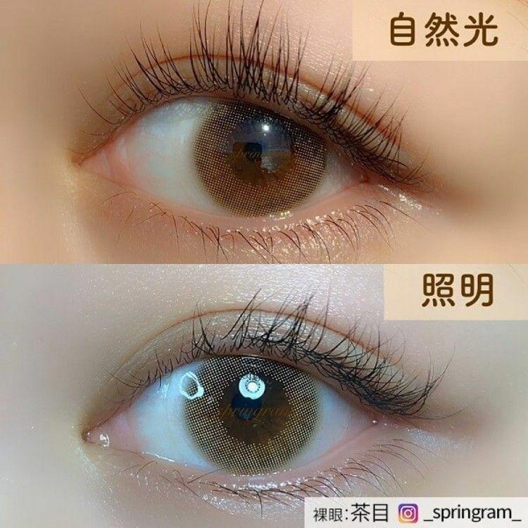 N’s COLLECTION - 1 day - Yakisoba Pan (10p)