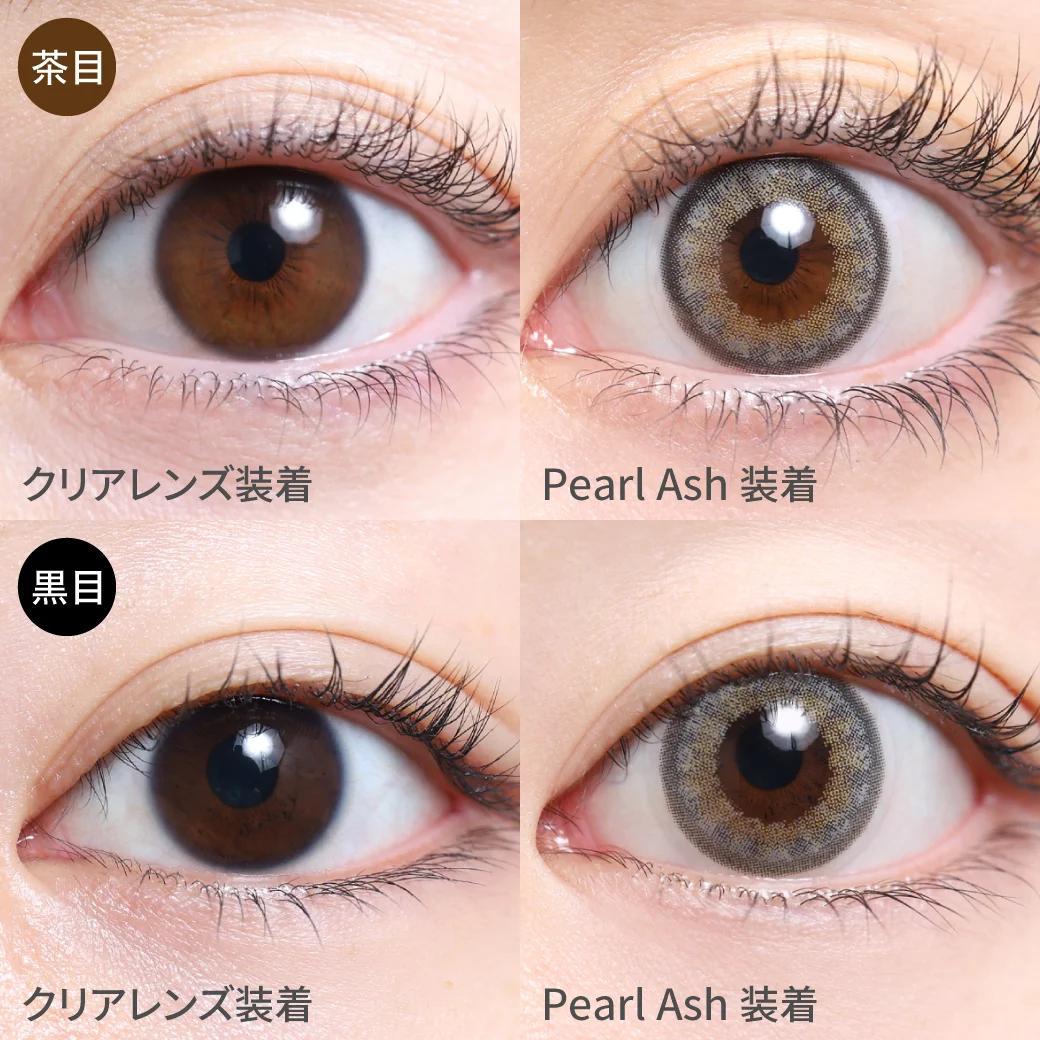 TeAmo - 1 Day Half Type - Pearl Ash (10P)
