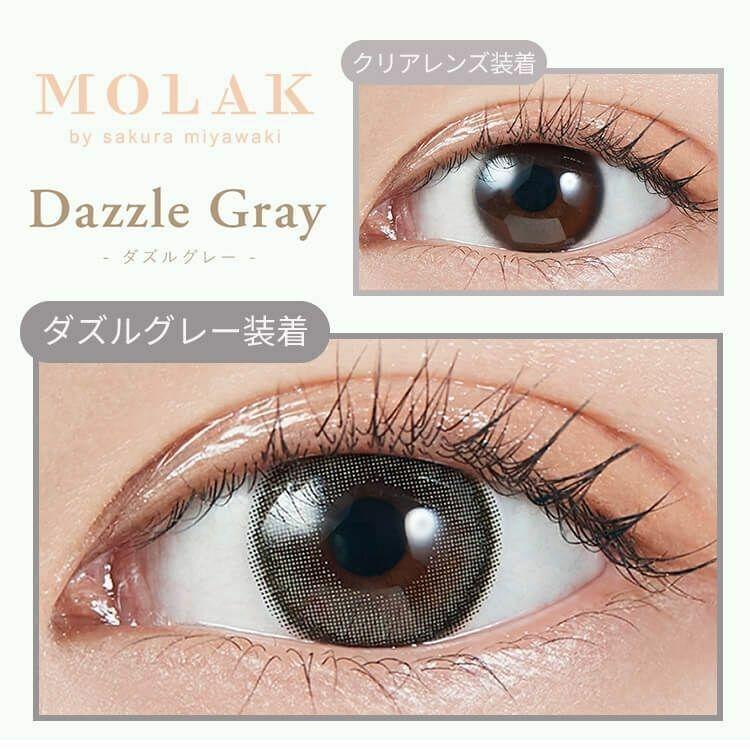 MOLAK - 1day Dazzle Gray (10P)