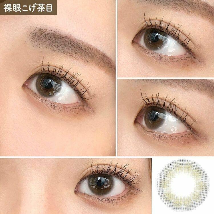 perse - 1 Day Air Gray (10P)