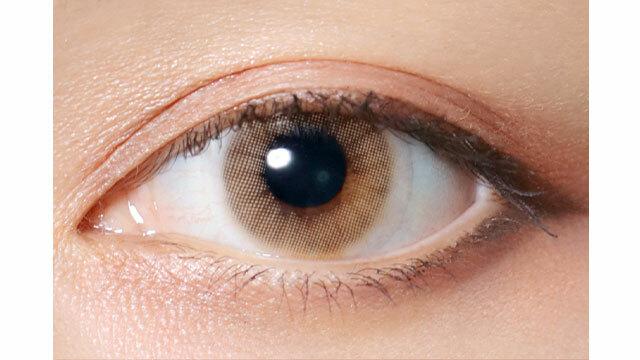 MerMer by RICH STANDARD - 1 Day Salmon (10P)