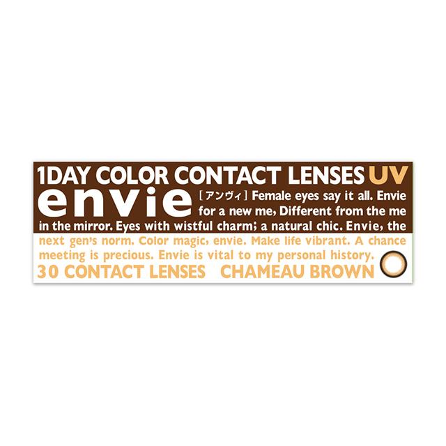 Envie - UV 1 Day Chameau Brown (30P)