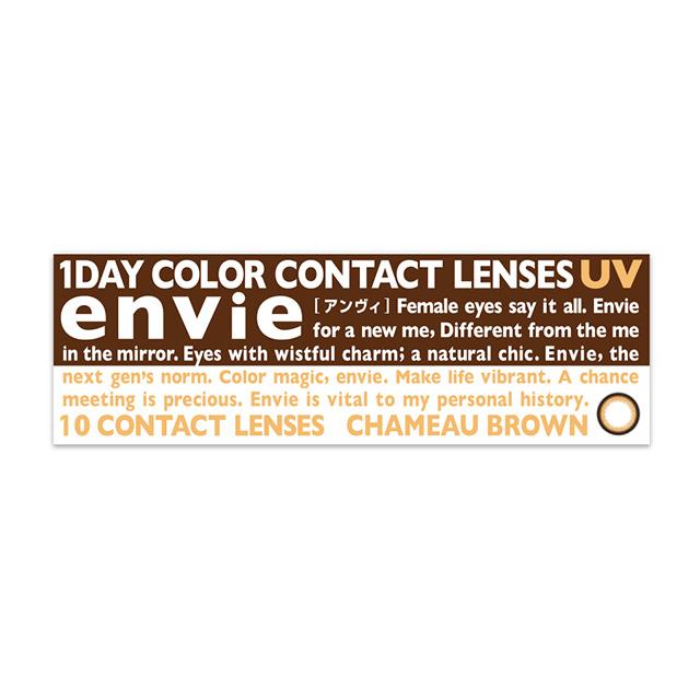 Envie - UV 1 Day Chameau Brown (10P)