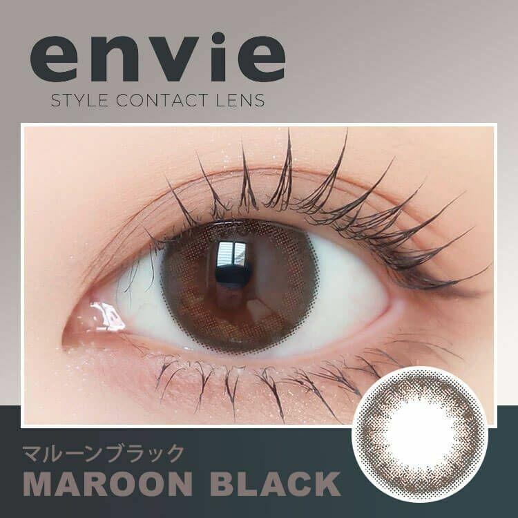 Envie - UV 1 Day Maroon Black (10P)