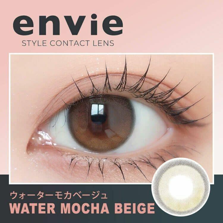 Envie - UV 1 Day Water Mocha Beige (10P)