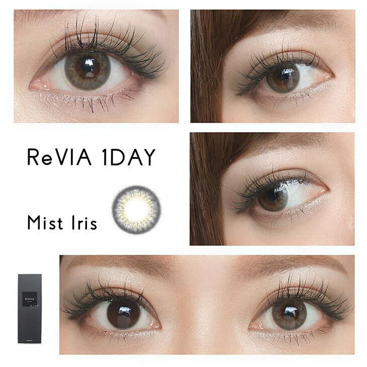 Revia - 1 Day Color - Mist Iris (10P)