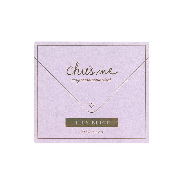 Chu’s me - 1 Day Lily Beige (10P)