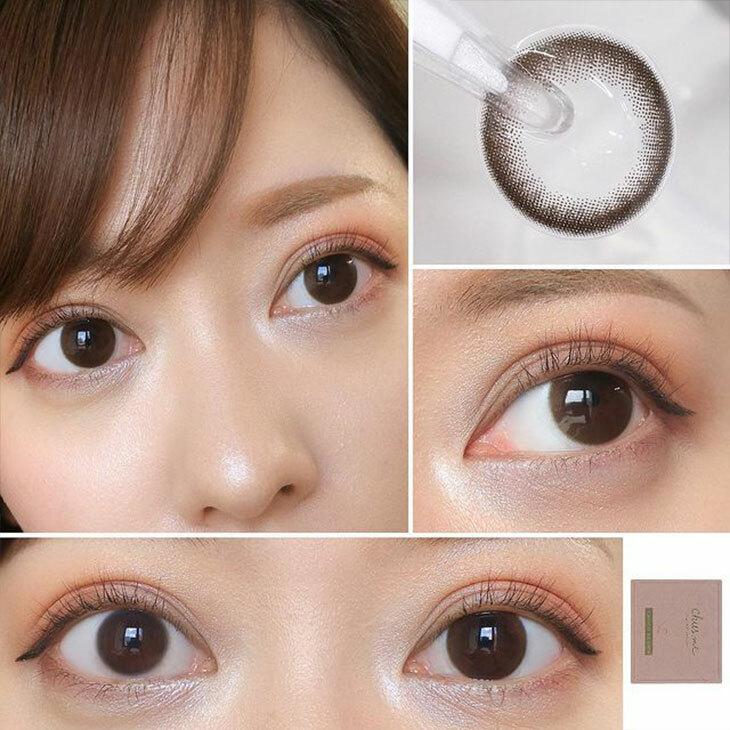 Chu’s me - 1 Day Choco Brown (10P)