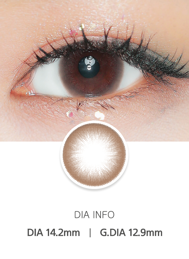 Ann365 Honey U Choco - 月con (2p)