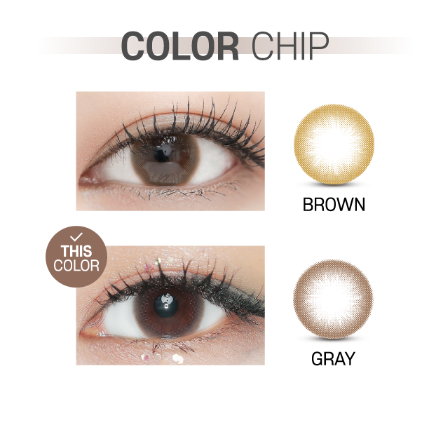 Ann365 Honey U Choco - 月con (2p)