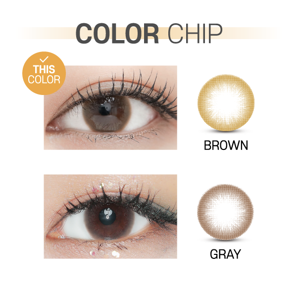 Ann365 Honey U Brown - 月con (2p)