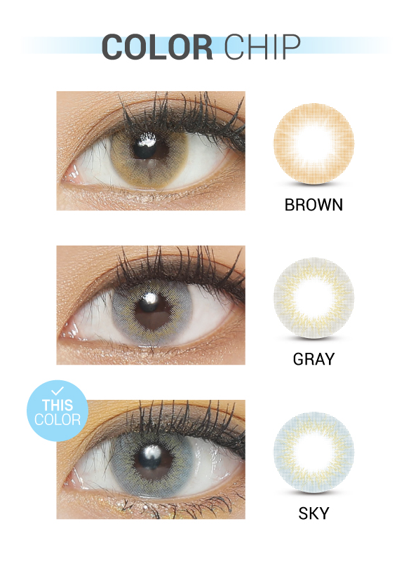 Ann365 Mix Ann Holiday Sky - 月con (2p)