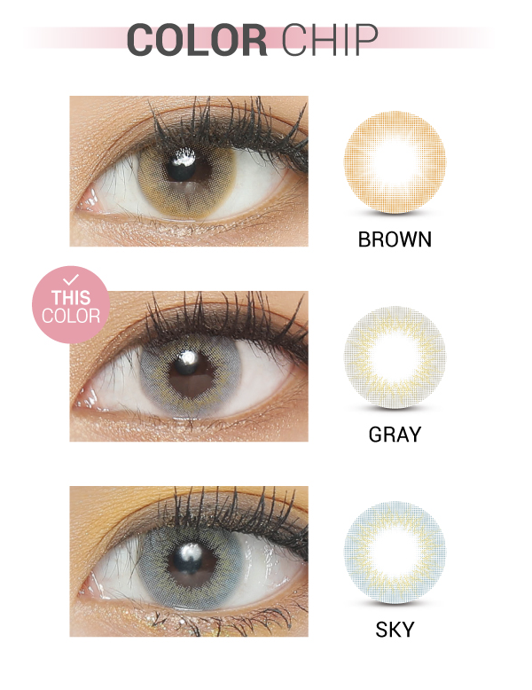 Ann365 Mix Ann Holiday Gray - 月con (2p)