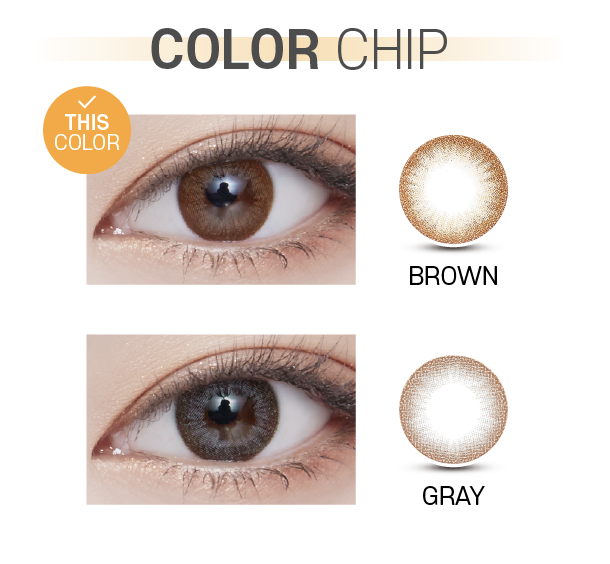 Lensvery Rosee Classic Brown - 月con (2p)