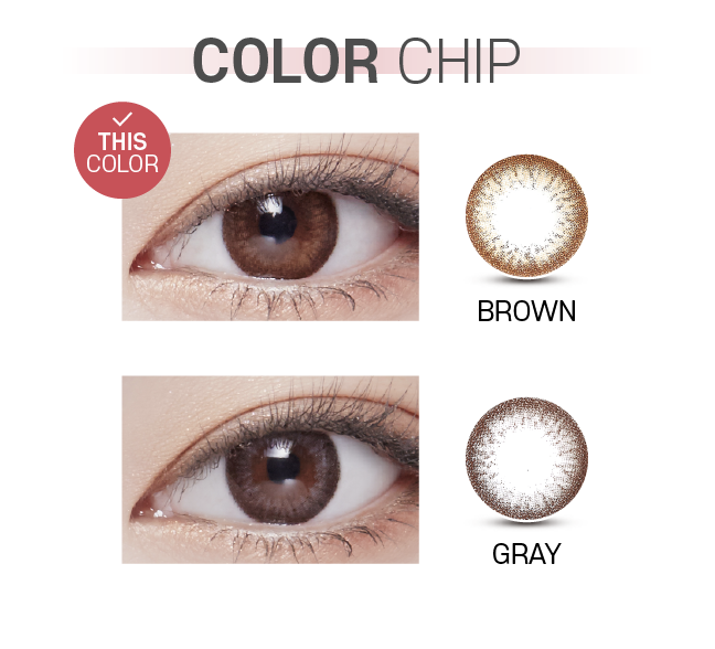 Lensvery Rosee Romantic Brown - 月con (2p)