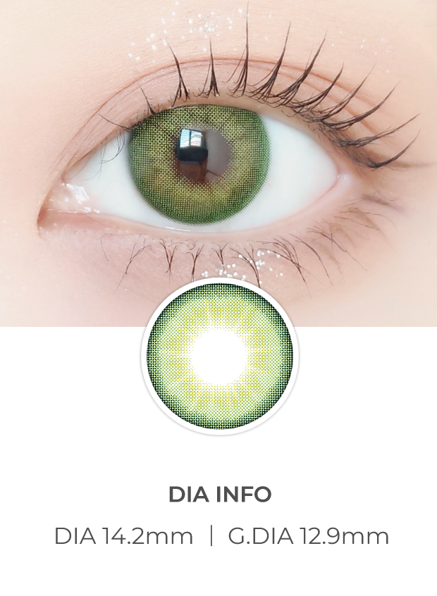 Ann365 Buttercup Green - 月con (2p)