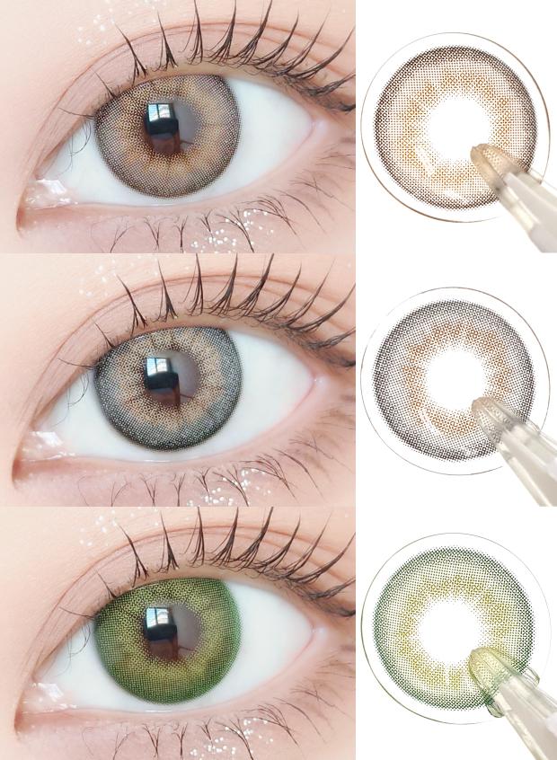 Ann365 Buttercup Gray - 月con (2p)