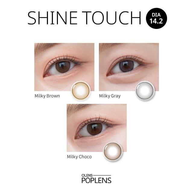 Olens - Shine Touch1 Day Milky Choco ( (20P)