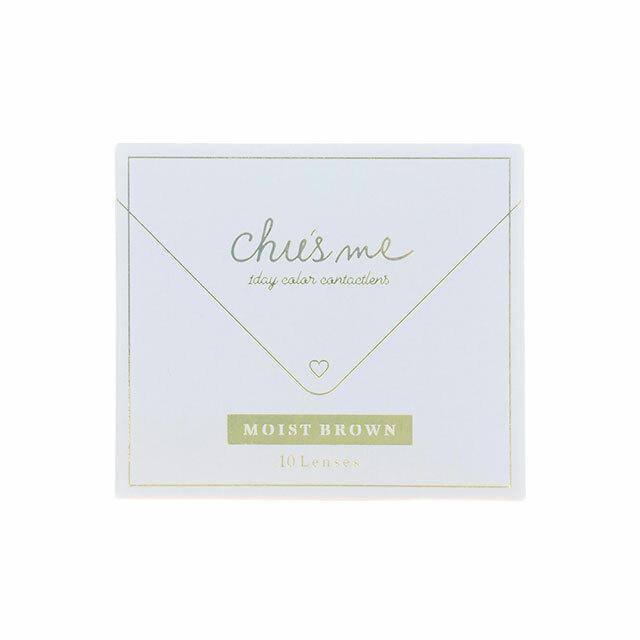 Chu’s me - 1 Day Moist Brown (10P)