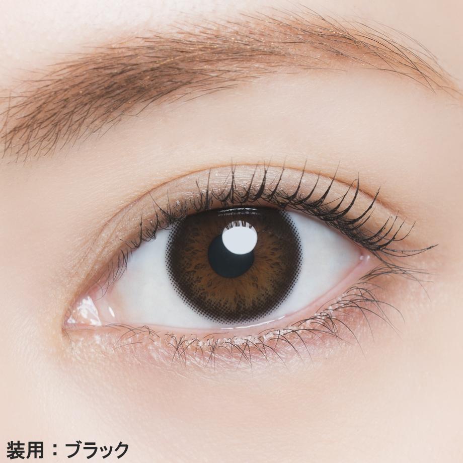 Artiral 1 day - Black (10P)