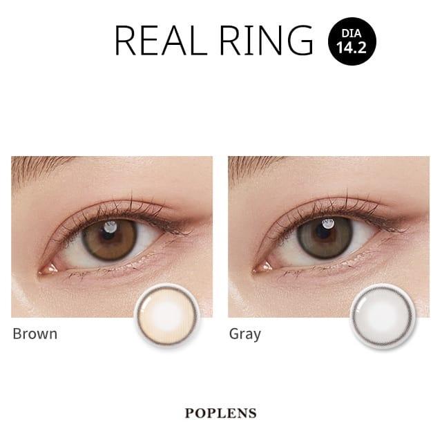 Olens - Real Ring 1 Day Brown (20P)