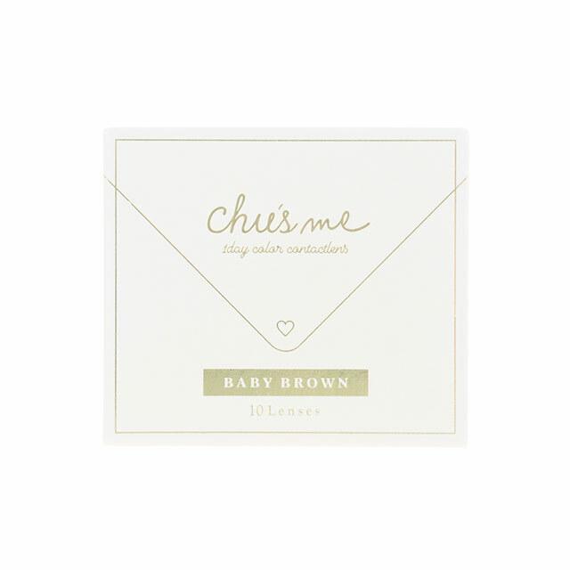 Chu’s me - 1 Day Baby Brown (10P)