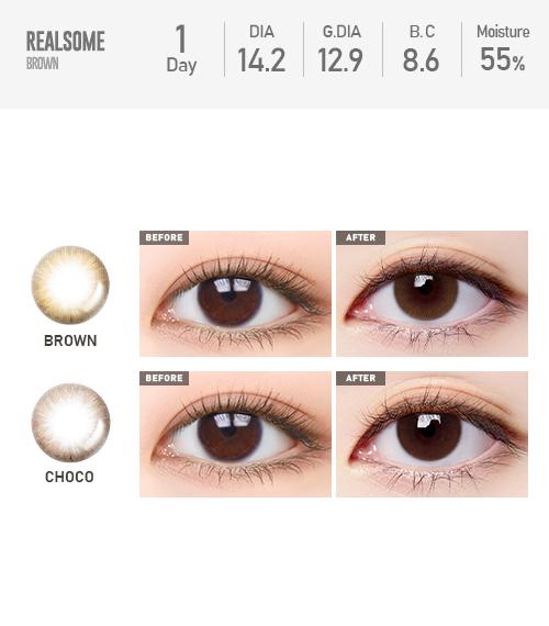 Lensme Noble Mystic Realsome 1 Day Brown  (10p)