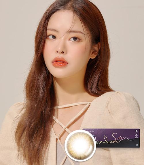 Lensme Noble Mystic Realsome 1 Day Brown  (10p)