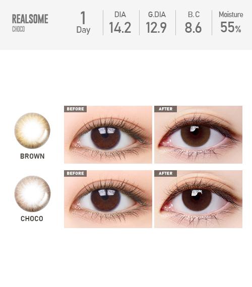 Lensme Noble Mystic Realsome 1 Day Brown (30P)