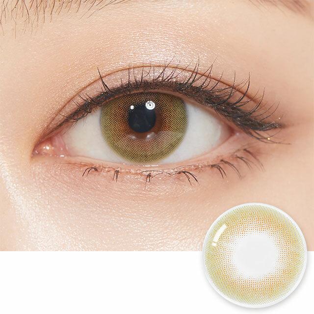 Olens - Russian Velvet Green - 月con