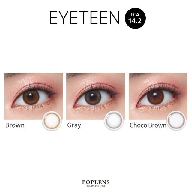 Olens - EyeTeen Brown- 月con
